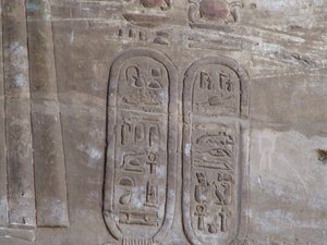 Photo »D05_6360« of the Edfu-Project.