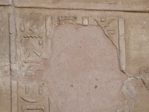 Photo »D05_6448« of the Edfu-Project.