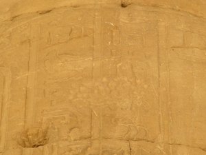Photo »D05_7140« of the Edfu-Project.