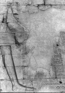 Photo »1066« of the Edfu-Project.