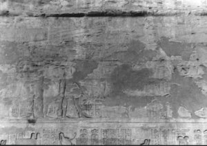 Photo »2065« of the Edfu-Project.
