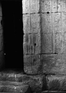 Photo »2494« of the Edfu-Project.