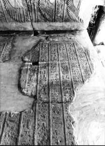 Photo »3195« aus dem Edfu-Projekt.