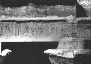 Photo »3362« of the Edfu-Project.