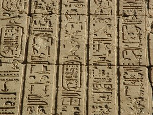 Photo »D03_0194« aus dem Edfu-Projekt.