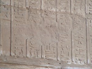 Photo »D05_0247« of the Edfu-Project.