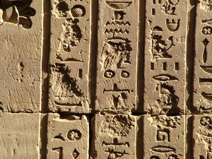 Photo »D05_0468« aus dem Edfu-Projekt.