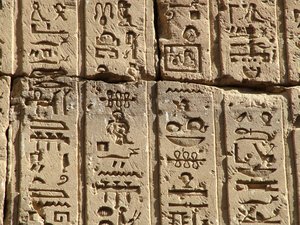 Photo »D05_0638« aus dem Edfu-Projekt.