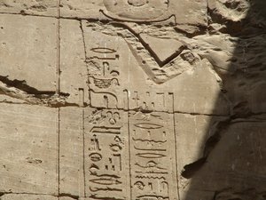 Photo »D05_0907« aus dem Edfu-Projekt.