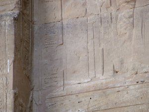 Photo »D05_4417« of the Edfu-Project.