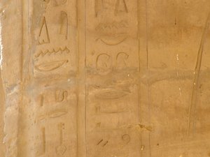Photo »D05_5955« of the Edfu-Project.