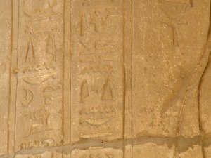 Photo »D05_6077« of the Edfu-Project.