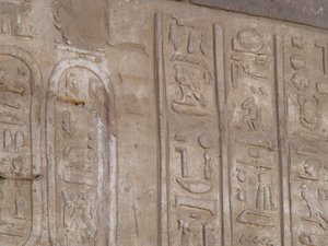 Photo »D05_6487« of the Edfu-Project.