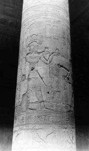 Photo »1636« of the Edfu-Project.