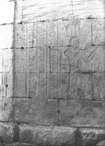 Photo »2313« of the Edfu-Project.