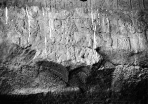Photo »3581« aus dem Edfu-Projekt.