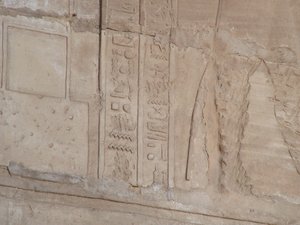 Photo »D05_0312« of the Edfu-Project.