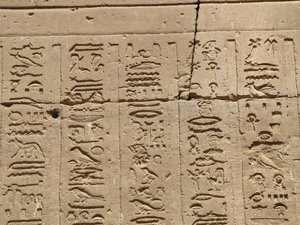 Photo »D05_1161« aus dem Edfu-Projekt.