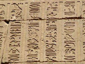 Photo »D05_1320« aus dem Edfu-Projekt.