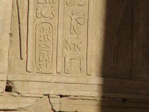 Photo »D05_3770« of the Edfu-Project.