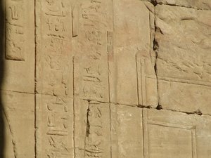 Photo »D05_3874« of the Edfu-Project.
