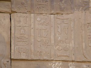 Photo »D05_3945« of the Edfu-Project.