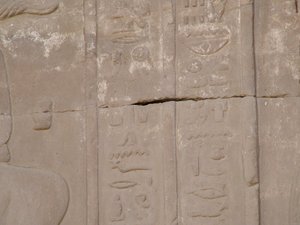 Photo »D05_4032« of the Edfu-Project.