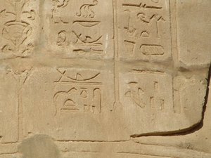 Photo »D05_5963« of the Edfu-Project.