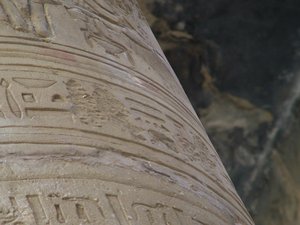 Photo »D05_6227« of the Edfu-Project.