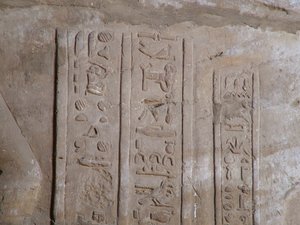 Photo »D05_6363« of the Edfu-Project.