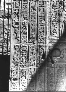 Photo »3271« aus dem Edfu-Projekt.