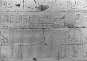 Photo »702« of the Edfu-Project.