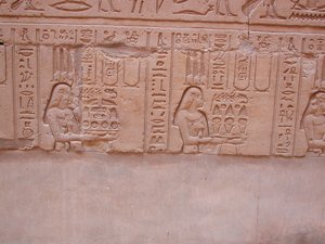 Photo »D03_0007« aus dem Edfu-Projekt.