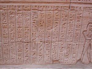 Photo »D03_0302« aus dem Edfu-Projekt.