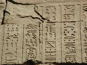 Photo »D03_0565« aus dem Edfu-Projekt.