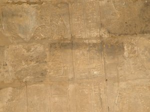 Photo »D05_0154« of the Edfu-Project.