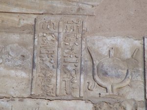 Photo »D05_0255« of the Edfu-Project.