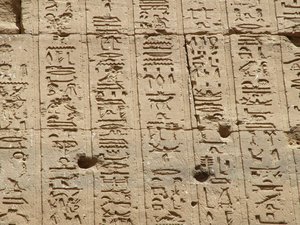 Photo »D05_0964« aus dem Edfu-Projekt.