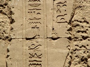 Photo »D05_1378« aus dem Edfu-Projekt.