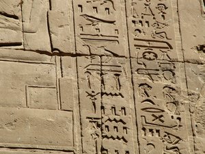 Photo »D05_1767« aus dem Edfu-Projekt.