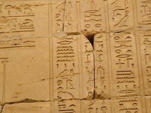 Photo »D05_2048« aus dem Edfu-Projekt.