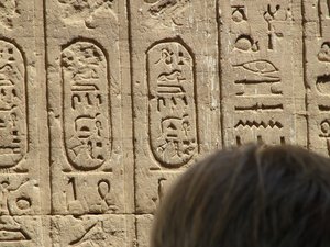 Photo »D05_2163« aus dem Edfu-Projekt.