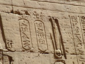Photo »D05_2181« aus dem Edfu-Projekt.