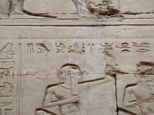 Photo »D05_3464« aus dem Edfu-Projekt.