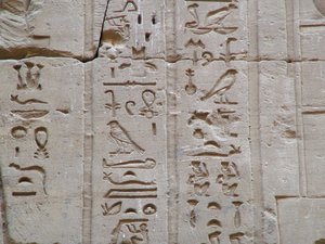 Photo »D05_3553« aus dem Edfu-Projekt.