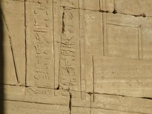 Photo »D05_3875« of the Edfu-Project.
