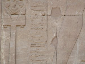 Photo »D05_4158« of the Edfu-Project.