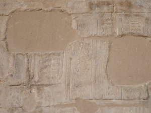 Photo »D05_5548« of the Edfu-Project.