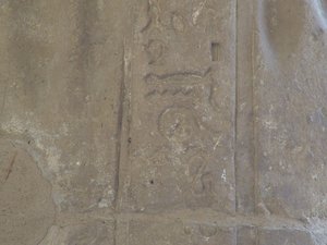 Photo »D05_7291« of the Edfu-Project.