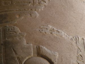 Photo »D05_7294« of the Edfu-Project.